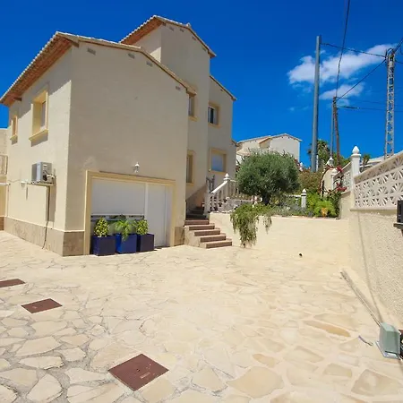Casa Almendros 7 Дом отдыха *